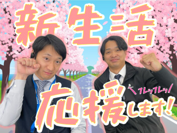 **残りわずかです…(´；ω；`)ｳｩｩ**