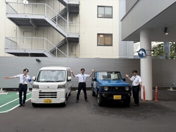 スズキの日を開催したします！！