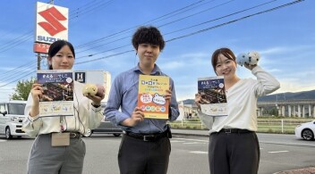 残価設定クレジットで、無理なく新車にお乗り替え♪