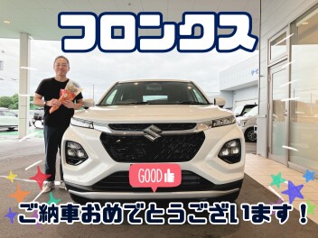 フロンクス　ご納車おめでとうございます！