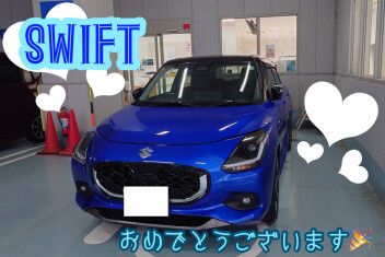 Ｍ様スイフトご納車でした☆