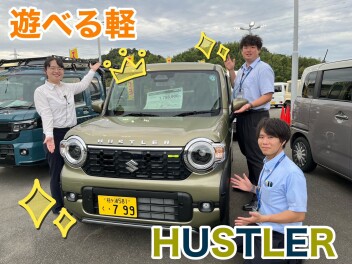 おすすめ試乗車★ハスラー★