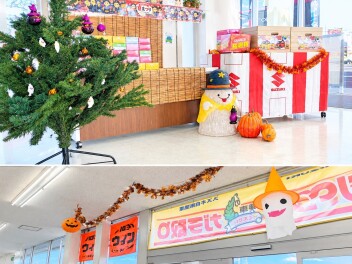 夏も終わり、まもなくハロウィンの時期です！