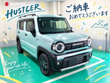 ハスラー　ご納車おめでとうございます
