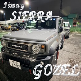 我がアリーナ茂原店のジムニーシエラがさらにかっこよく！！