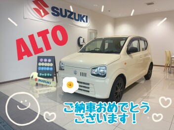 .｡.:*･ﾟアルトご納車おめでとうございます.｡.:*･ﾟ
