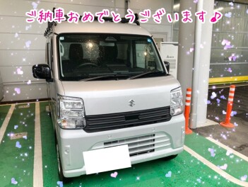 エブリイ納車しました！