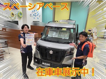 スペーシアベース！絶賛展示中！