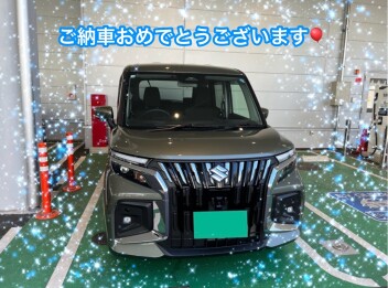 ながーくお待たせいたしました。