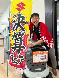 こんなにお得でいいんですか！？