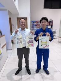 サンクスデイズ、ありがとうございました！