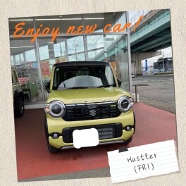 ハスラーご納車おめでとうございます!!