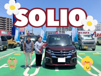 ★★ソリオご納車★★