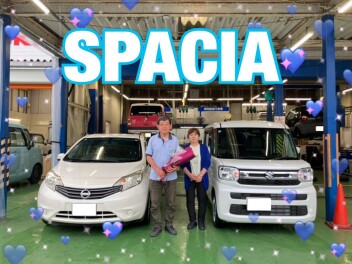 ☆☆スペーシアご納車☆☆