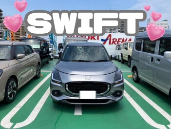 ☆★スイフトご納車★☆