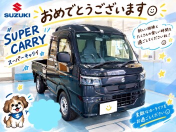 スーパーキャリイご納車でした☆