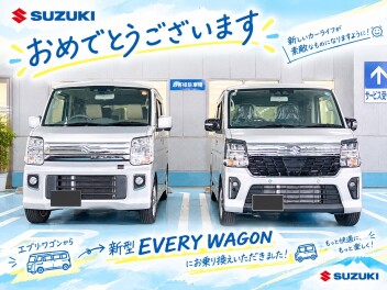 エブリイワゴンご納車でした☆