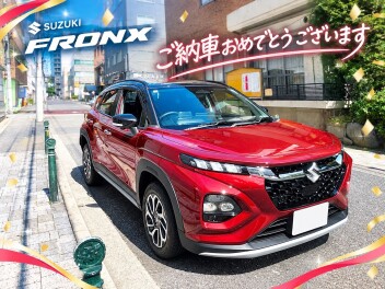 フロンクス　ご納車おめでとうございます