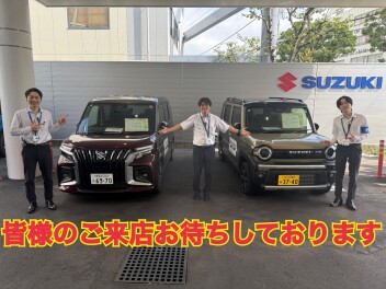 【決算最後の週末】スズキアリーナ西葛西でお待ちしております！！