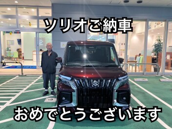 M様にソリオバンディットをご納車いたしました！