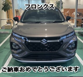 O様にフロンクスをご納車いたしました