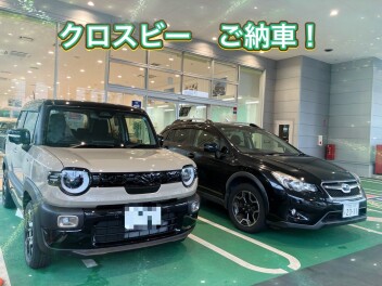 クロスビーご納車！！