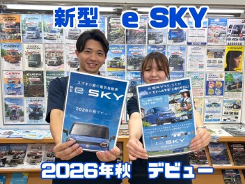 スズキの軽の電気自動車　まもなく！！
