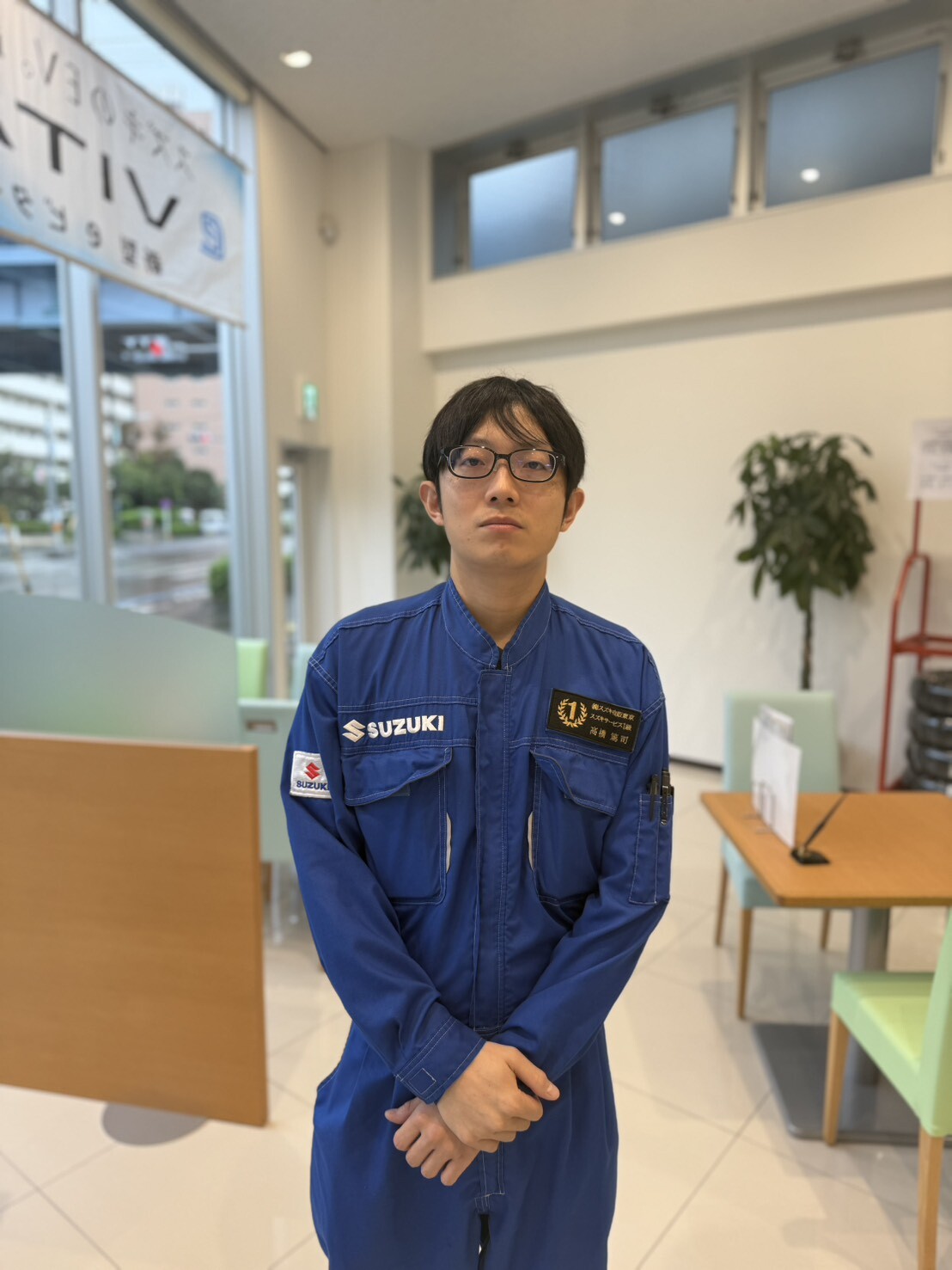 たかはし