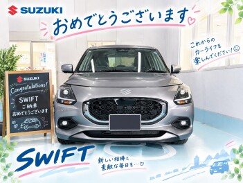 スイフトご納車☆