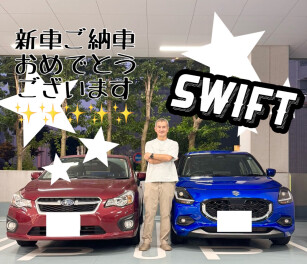 Ｔ様スイフトご納車☆