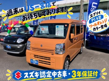 ☆今週の入荷情報☆　～エブリイ ＰＣ　６型　前後ブレーキサポート・後席両側スライドドア～