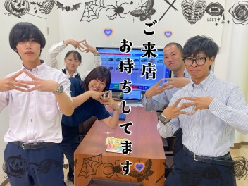 １０月突入です！！
