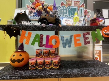 アリーナコザ　ハロウィン仕様です！