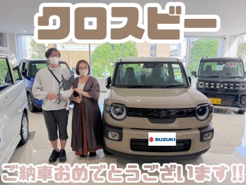 ☆クロスビーご納車☆