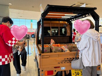 ☆　感謝祭大盛況　☆ 本日最終日！