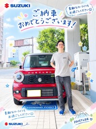 Ｍ様ハスラーご納車でした☆