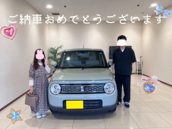 ご納車おめでとうございます♡アルトラパン♡