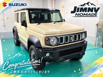 ジムニーノマド　ご納車おめでとうございます