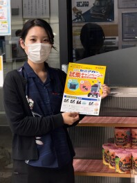 セニアカー　試乗キャンペーン！
