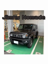 ご納車おめでとうございます！