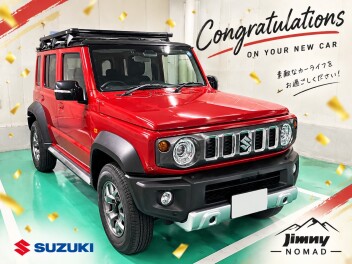 ジムニーノマド　ご納車おめでとうございます