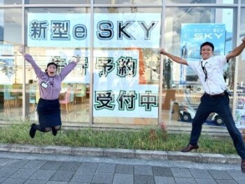 「e SKY」発表フェア！スズキの日