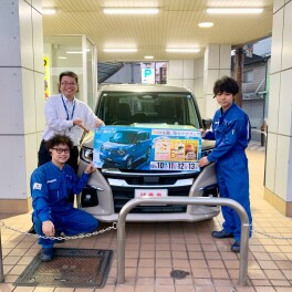 秋の大阪、晴れやかフェア　開催☆彡