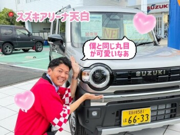 土日も元気に営業しております！！