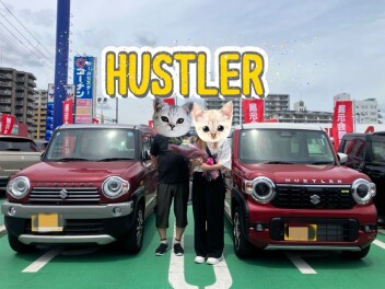 ハスラーからハスラーへお乗り換えです♪