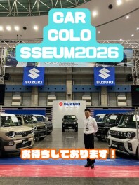カーコロシアム2026！いよいよ明日から！