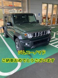 O様にジムニーノマドを納車しました！！