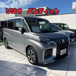 ☆週末の試乗車ラインナップ☆