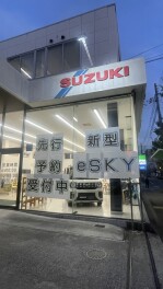 週末は展示会！！