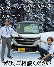 ！！週末展示会開催します！！